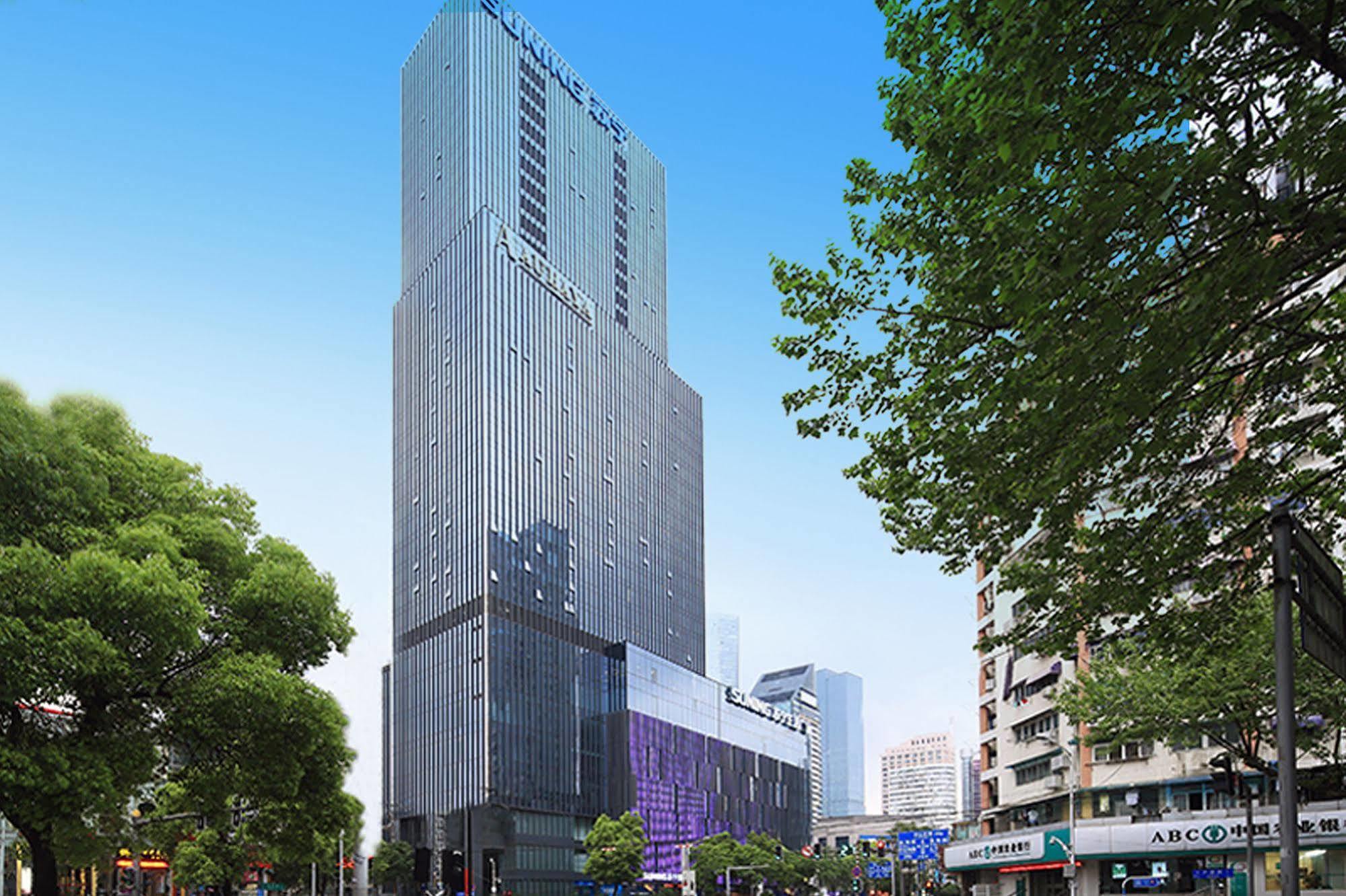 Suning Auraya Service Apartment Nanjing Nanjing  Exterior photo