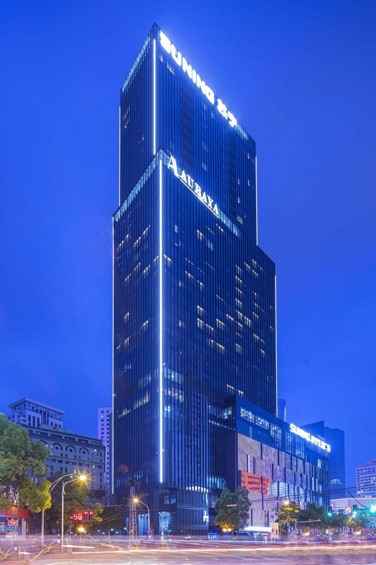 Suning Auraya Service Apartment Nanjing Nanjing  Exterior photo
