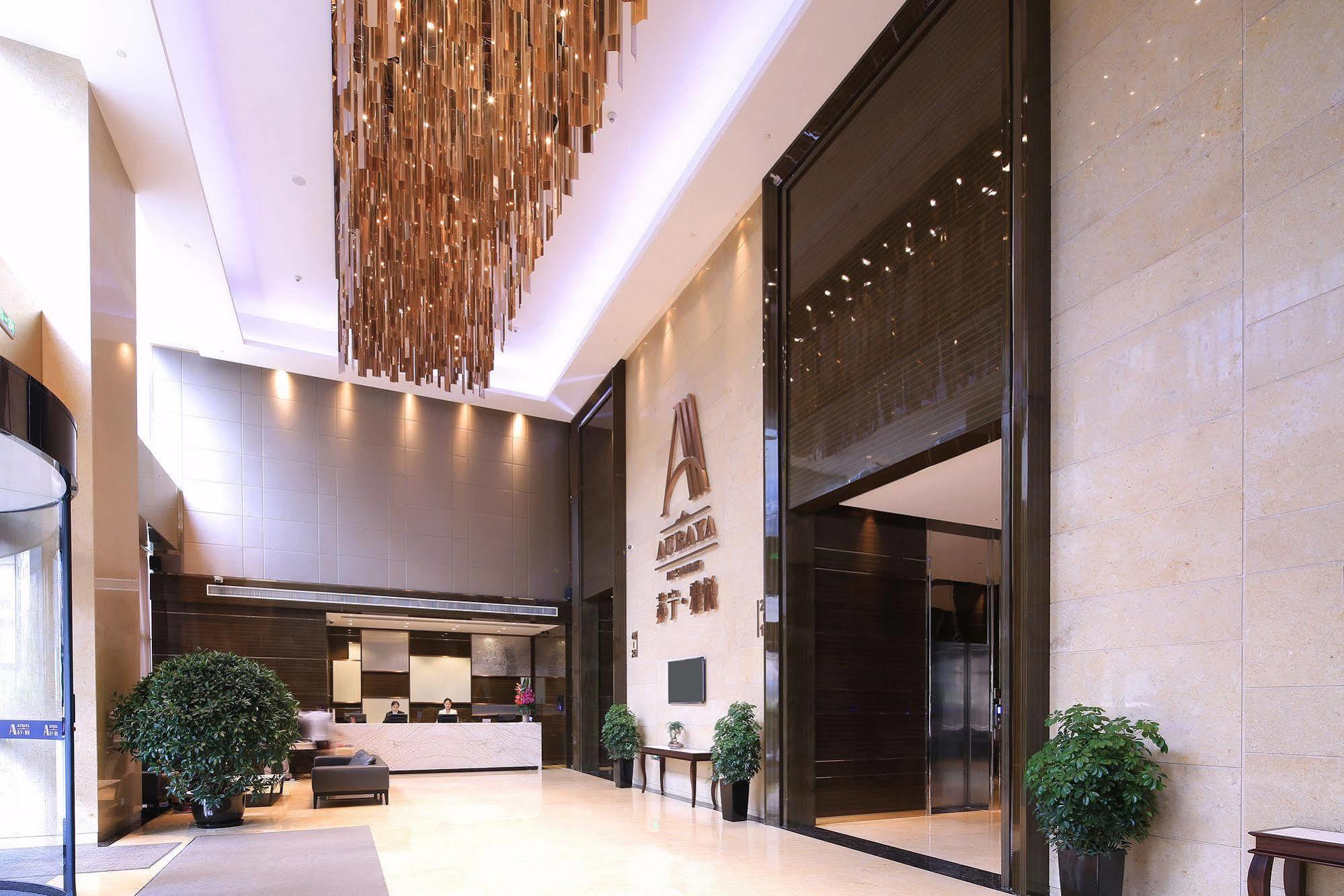 Suning Auraya Service Apartment Nanjing Nanjing  Exterior photo